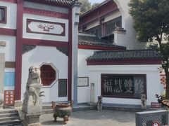 -卓刀泉寺