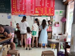 -小卫香辣面馆(老二中老大门店)
