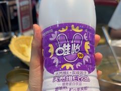 -大吉利潮汕牛肉火锅(王府井店)