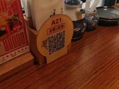 -仓桥家·焗寿司·锅物(光谷步行街店)