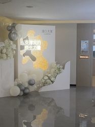 点击看大图 -四川娇点医学美容医院