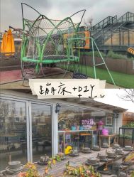 点击看大图 -小蜜蜂农场(凯德七宝购物广场店)