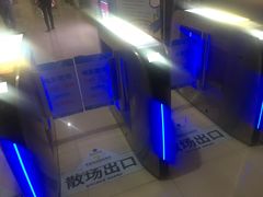 -幸福蓝海国际影城(崇安寺T12店)