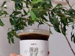 -Cafe on warm(丹霞店)