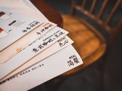 -从启咖啡(五羊邨店)
