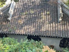 -惠山古镇·寄畅园