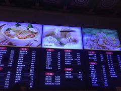 -四宜糕团店(南大街店)