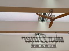 -无印良品餐堂 MUJI Diner(成都太古里店)