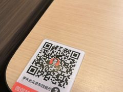 -李先生牛肉面大王(北京东四店)