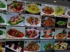 -捏上开口笑海鲜水饺(台山街店)