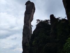 -三清山风景名胜区