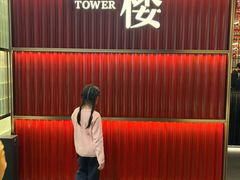 -锦楼·臻选新杭帮(杭州中心店)