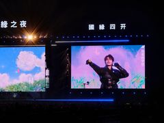 -中南南通体育会展中心
