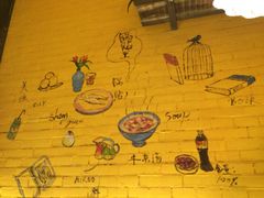 -锅贴王小吃(南大街店)
