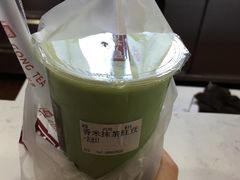 -贡茶(中心书城店)