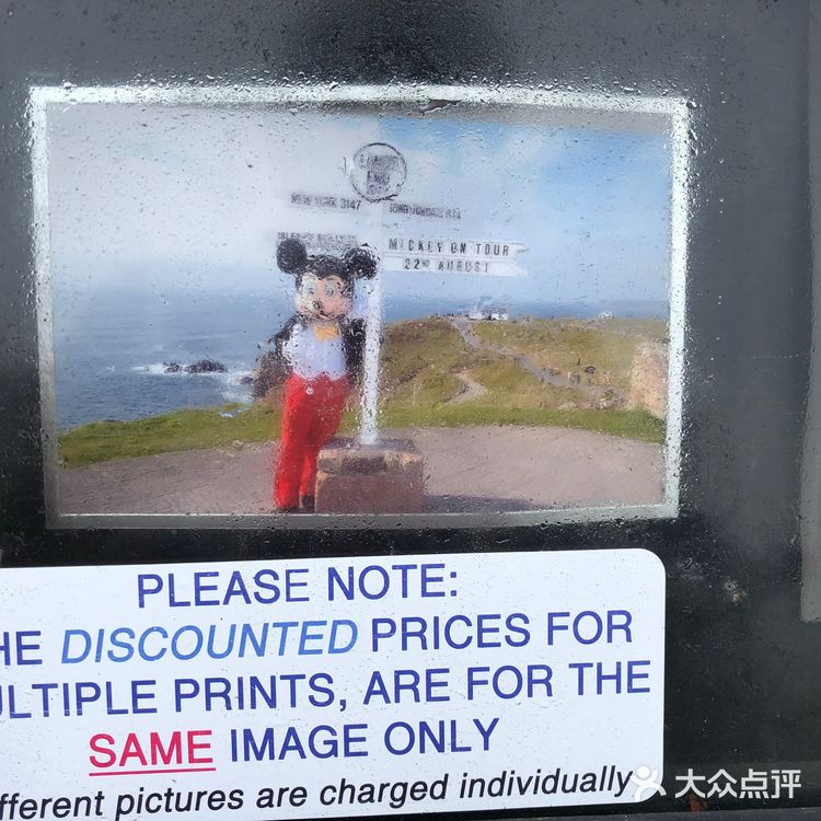 真的踩在雾里的感觉一样