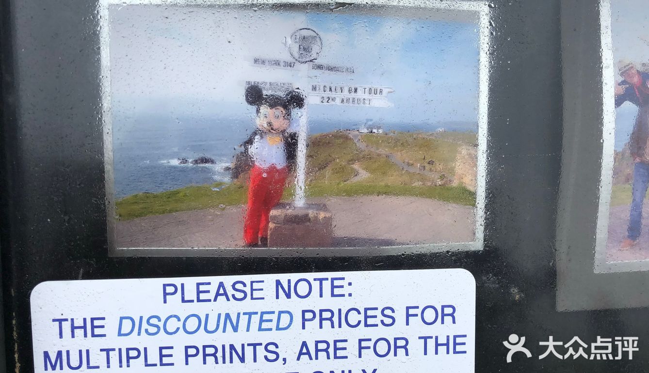 真的踩在雾里的感觉一样