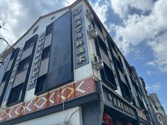-渔满仓海鲜渔家(象山二店)