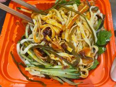 -猪脑壳凉面(武陵源店)