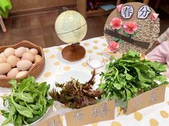 -硅谷蒙学幼儿园