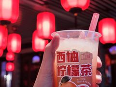 -王庄阿咪海鲜大排档(上下杭店)