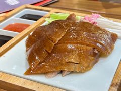 -满园烤鸭·春饼(太原街万达店)