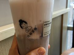 -九秋茶铺(三里屯店)