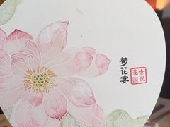 -苏城家宴·金堤花园店(李公堤店)