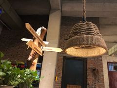 -苹果树下艺术餐厅(通州店)