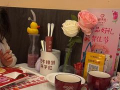 -杯子红牛排(创意产业园店)