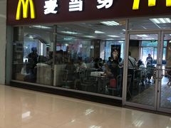 门面-麦当劳(新城市广场店)