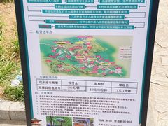 -黄金寨原生态旅游区