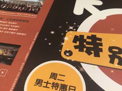 -比格比萨自助(诺亚大厦店)