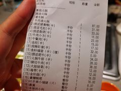 -海底捞火锅(南海万科广场店)