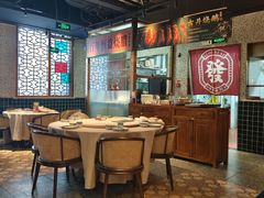 -顺鹅季·非遗烧鹅(六道口店)