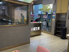 -小杨生煎(天之骄子店)