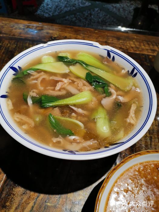 关中道陕味艺术餐厅(西岳庙店)图片