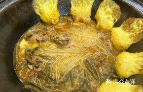 Iron Pot Stewed Goose Plate for Four