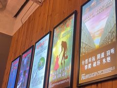 -明日世界密室轰趴·剧本桌游·箭馆团建(国贸店)