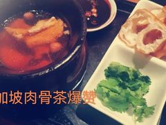 -北京柏悦酒店·锦庭餐厅Dining Room