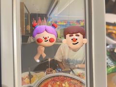 -烤匠麻辣烤鱼(万象城店)