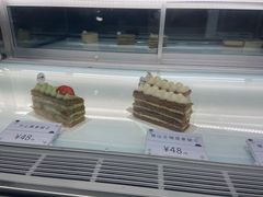 -BanCake·法式千层·拿破仑專門店