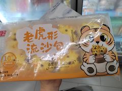 -Olé精品超市(新世界新丸中心店)