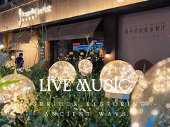 -阿卡贝拉音乐汇(印象城店)