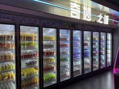 -海德温泉生活馆(朝阳大悦城店)