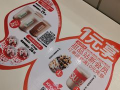 -肯德基(九江长江大道店)