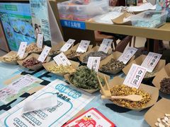 -北京清河万象汇