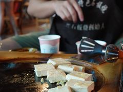 包浆豆腐-阿昌白族石板烧(大理古城店)