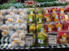 -百佳永辉超市(福田星河店)