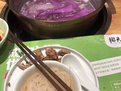 -椰夫人·养生椰子鸡(金沙洲永旺店)
